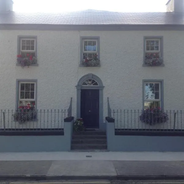 Harbour House, hotel in Tullamore