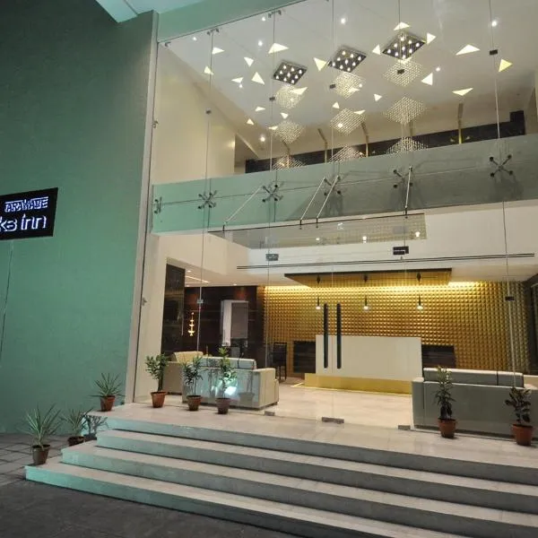 Tarawade Clarks Inn Pune, hotel em Pune