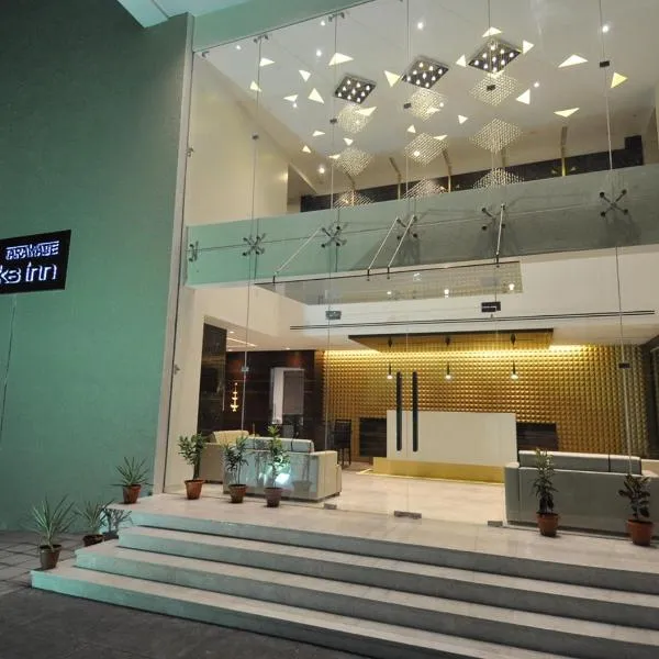 Tarawade Clarks Inn Pune – hotel w mieście Yeraoda