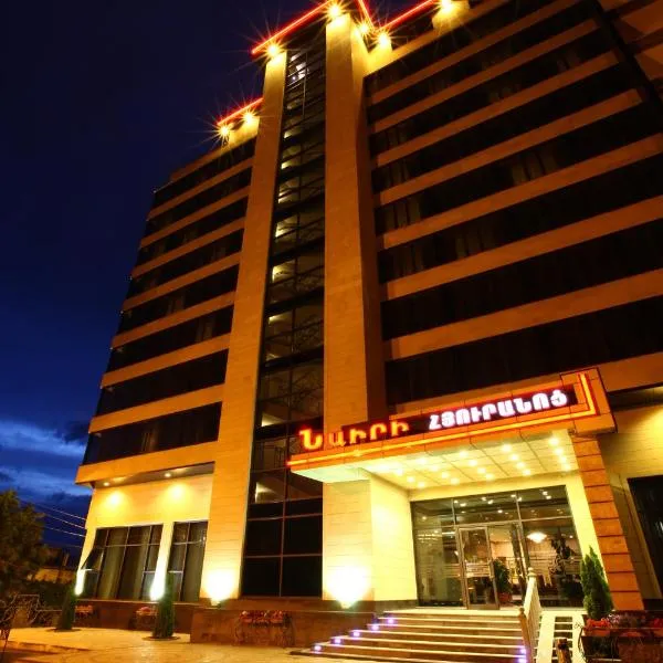 New Nairi Hotel, hotel in Verin Ptghni