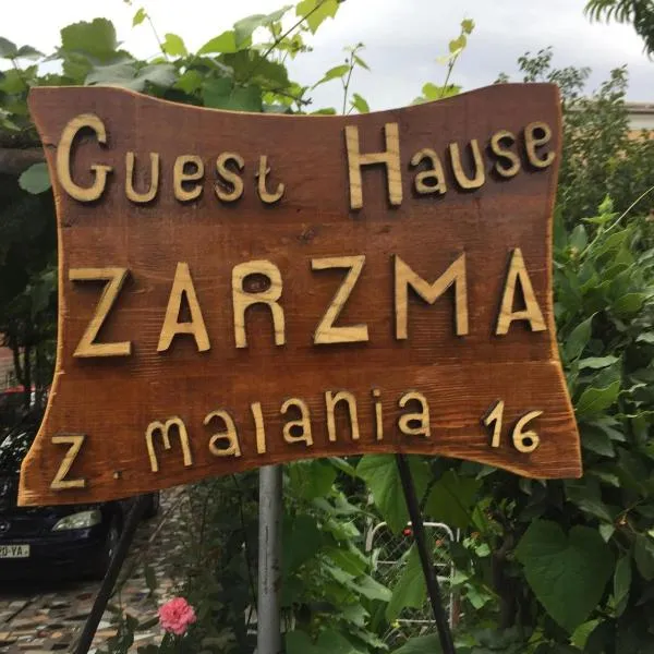 Zarzma, ξενοδοχείο στο Κουτάισι
