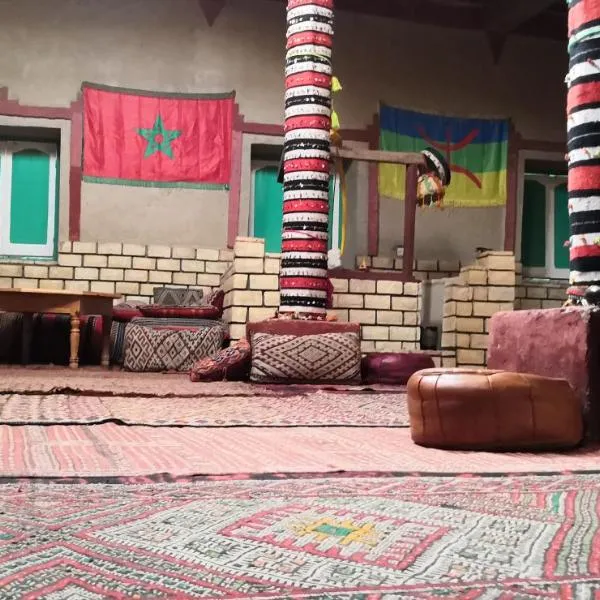 Maison Zouala, hotel em Oulad Aïssa