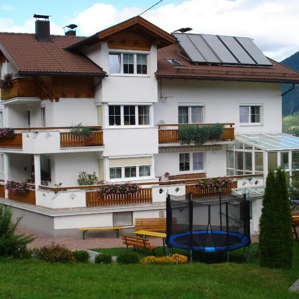 Haus Venetblick, хотел в Венс