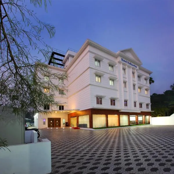 Hotel Sidhartha Chalakudy, hotel in Kizhake Chālakudi