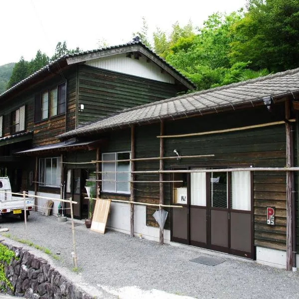 Washi Studio Kamikoya, hotell i Niyodogawa