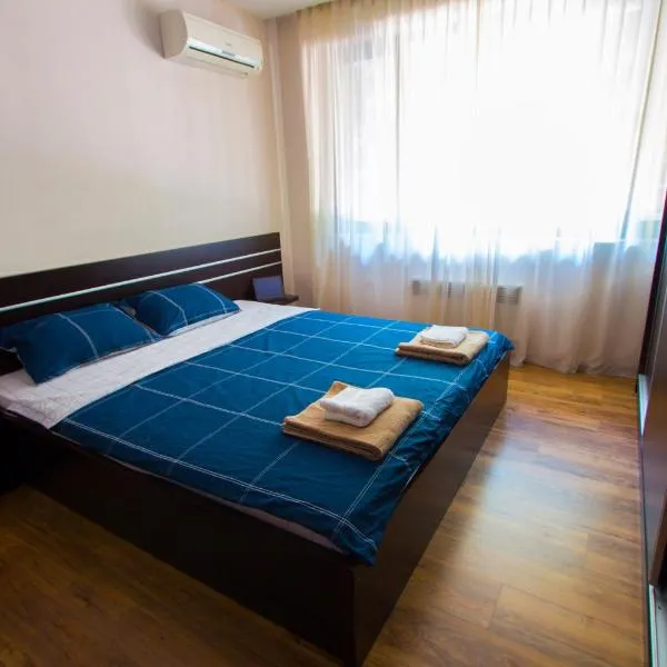 Modern Apartment in the Heart of Vidin, hotell i Novo Selo