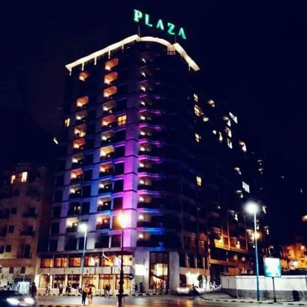 فندق بلازا الاسكندرية، فندق في الإسكندرية