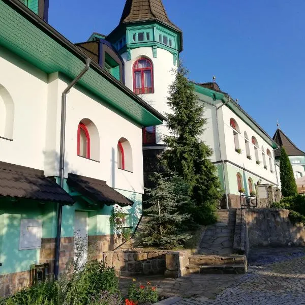 Hotel Zlatý Orel, готель у місті Остравіце