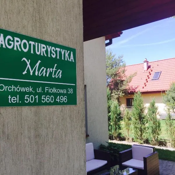 Marta, viešbutis mieste Okuninka