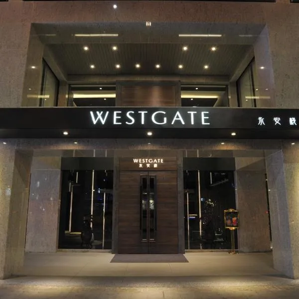 WESTGATE Hotel, hotell i Taipei