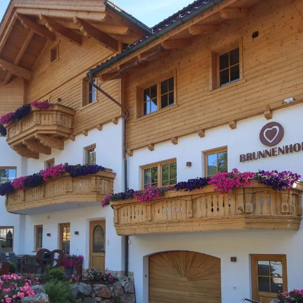 Appartementhaus Brunnenhof, khách sạn ở Wagrain