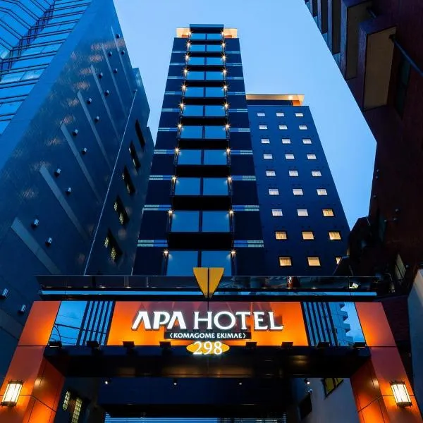 APA Hotel Komagome Ekimae, hotel em Toda