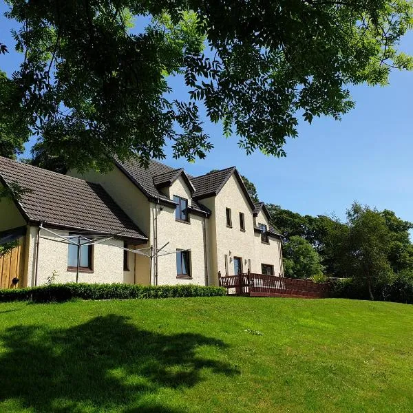 Stonefield House, hotel v destinaci Portree
