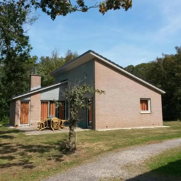 Kijkduinvilla, hotel v Haagu