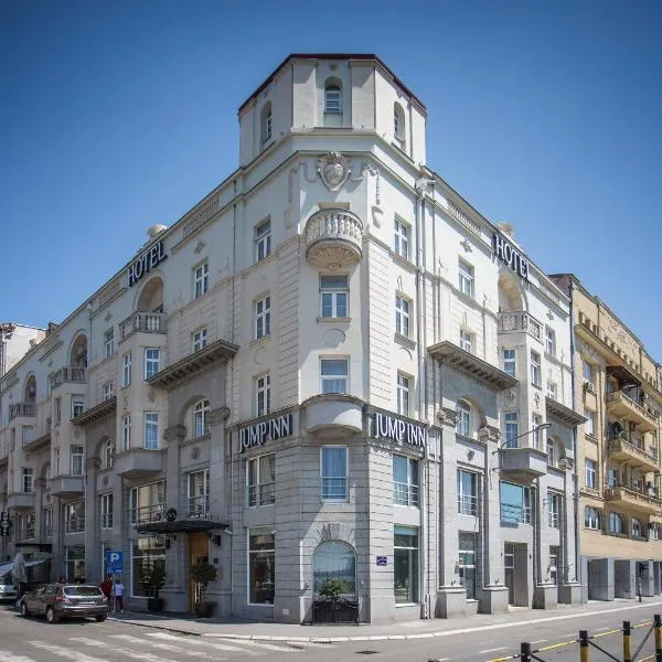 Jump INN Hotel Belgrade, ξενοδοχείο στο Βελιγράδι