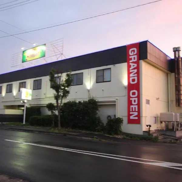Hotel Sindbad Hirosaki-Adult Only, отель в городе Goshogawara