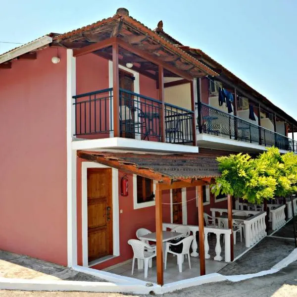 Studios Dimitris Giatras, khách sạn ở Zakynthos Town