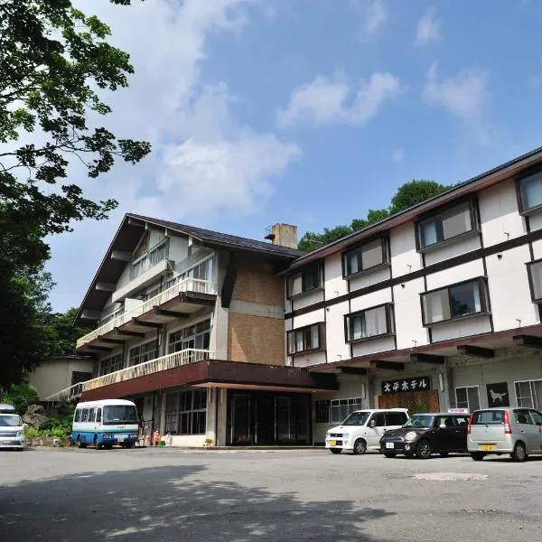 Mogamitakayu Zenshichinoyu Ohira, hotell i Zao Onsen