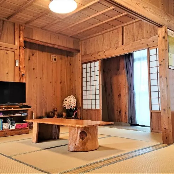 Kumage-gun - House / Vacation STAY 39331, hotel in Miyanoura