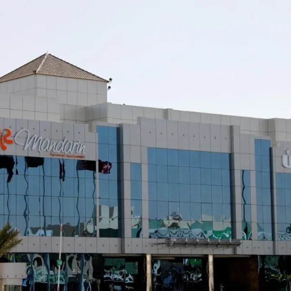 Mandarin Alshamal Hotel Apartments, hotel u Rijadu