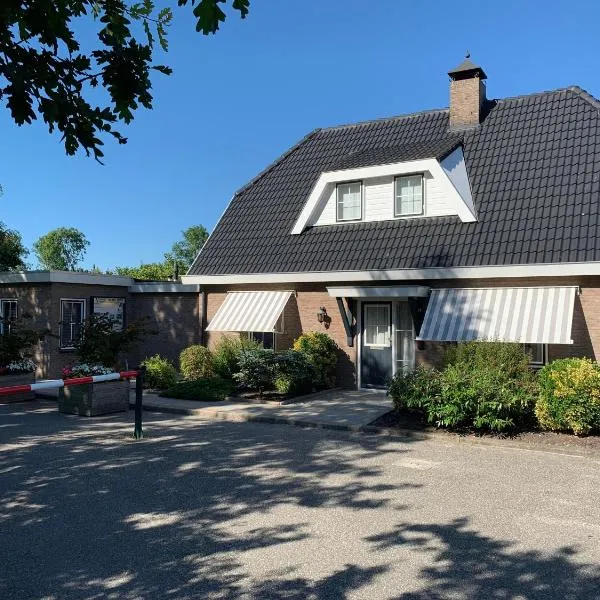 de Goede Ree Huisje 1 en 2, hotel v destinaci Goedereede