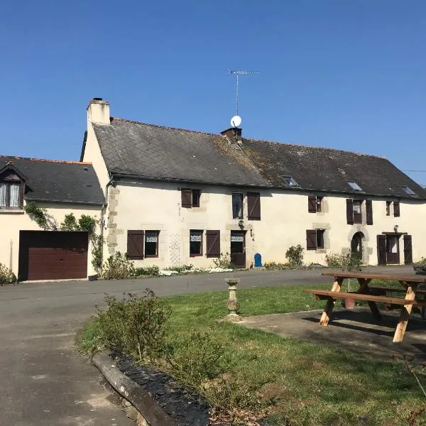 La Charbonniére, hotel in Guilliers