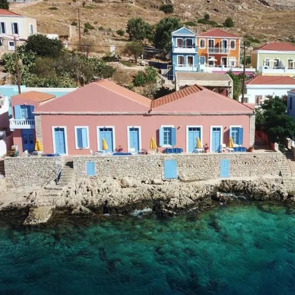 Villa Hiona, hotel in Halki