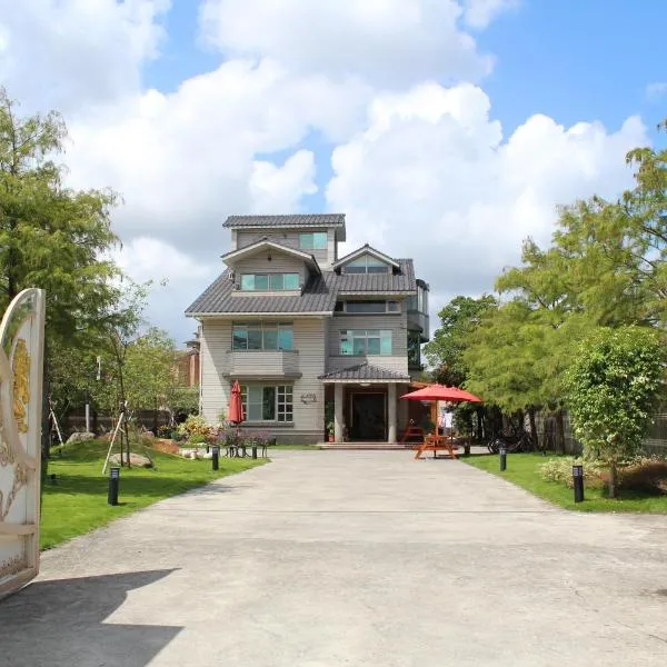 Yilan Pine Villa Homestay, hotel v destinaci Luodong