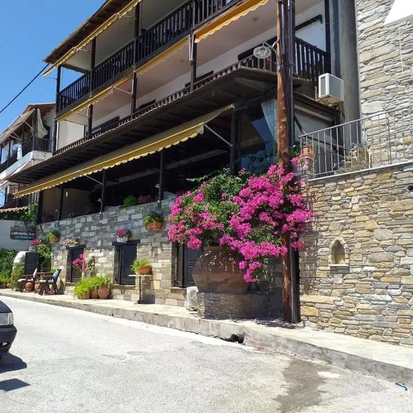 Maistrali Hotel, hotel v destinácii Afissos