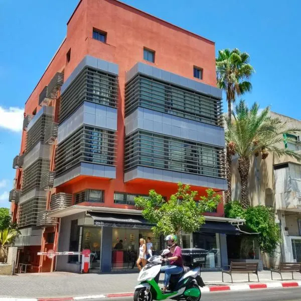 Ben Yehuda Apartments, hotel en Tel Aviv