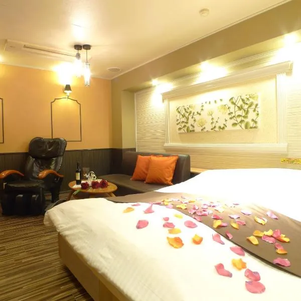Hotel GOLF Hodogaya (Adult Only), hotel in Yokohama