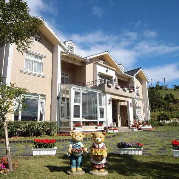 Yilan Ya Lu Homestay, hotel in Datong