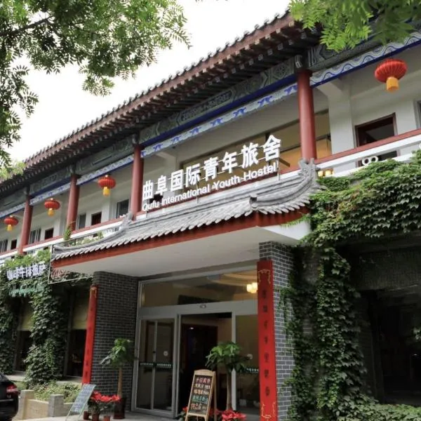 Qufu International Youth Hostel, hotel v destinaci Qufu