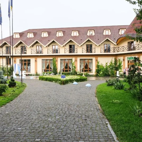 Оздоровчий комплекс Гайки заїзд провулок Сухий Яр 12, hotel v destinaci Žytomyr