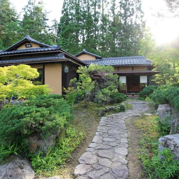 Shohakuen, hotel em Mio