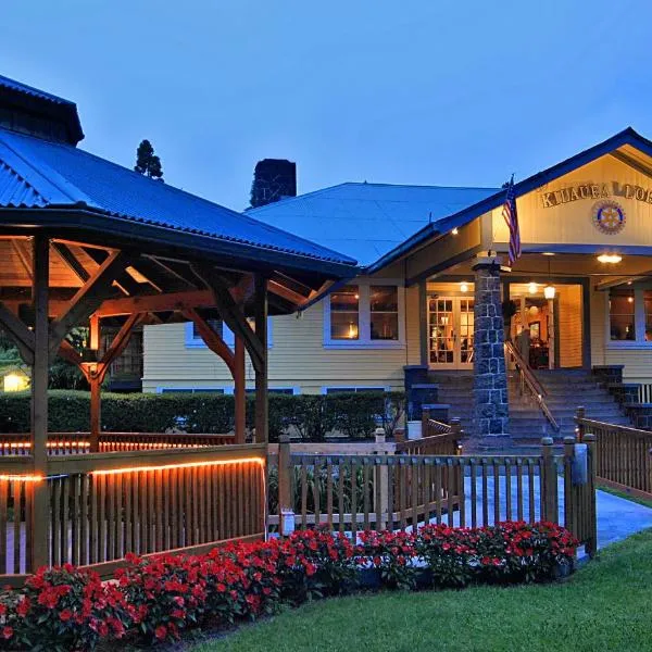 Kilauea Lodge and Restaurant, hotell sihtkohas Volcano