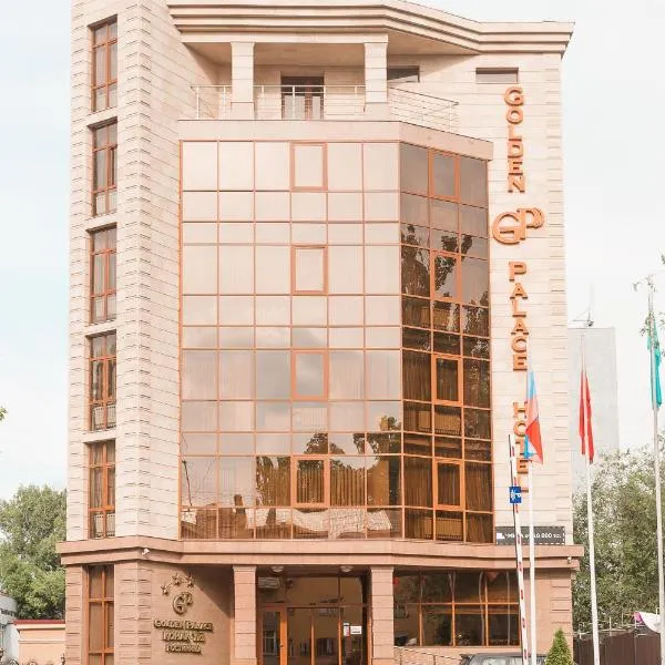 Отель Golden Palace, отель в Алматы