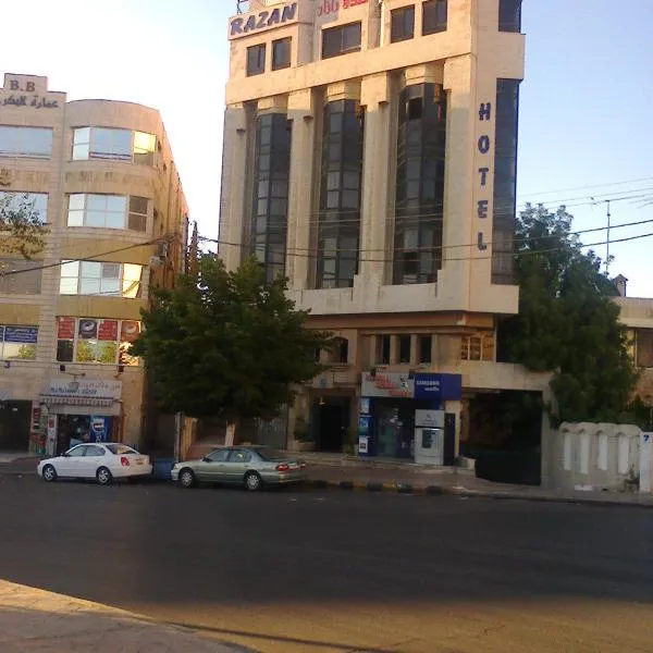 Razan Hotel, hotel Ammánban