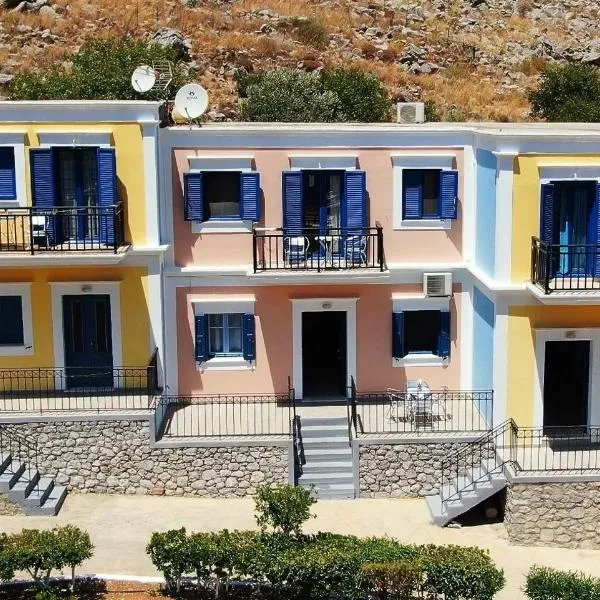 Irene Double Apartment Katoi, hotel a Symi