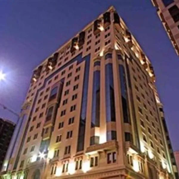 Durrat Al Eiman Hotel, hotell i Al Madinah