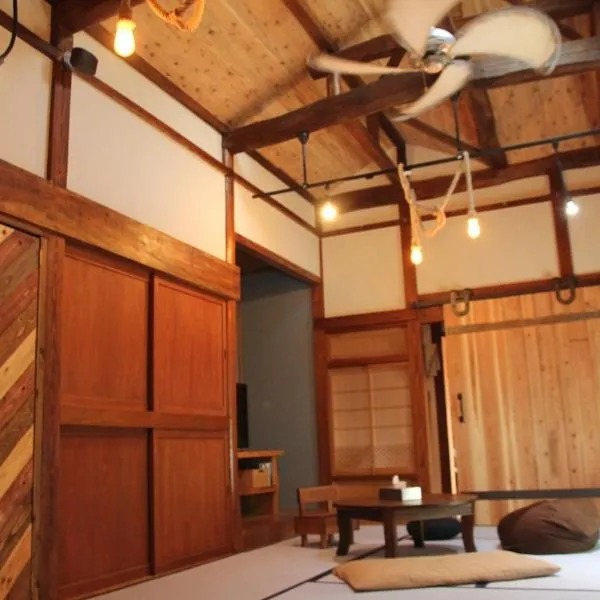 Isumi-gun - Cottage / Vacation STAY 38211, hotel in Iwada