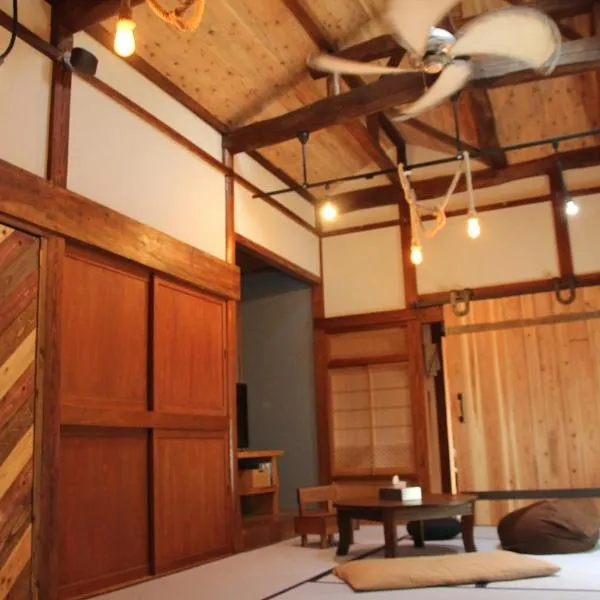 Isumi-gun - Cottage / Vacation STAY 38211, Hotel in Onjuku