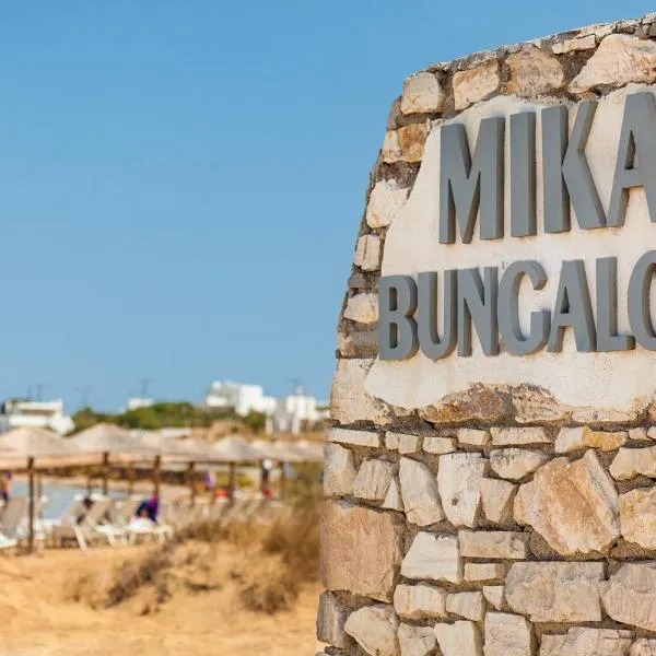 Mika Bungalows, hotel in Naousa