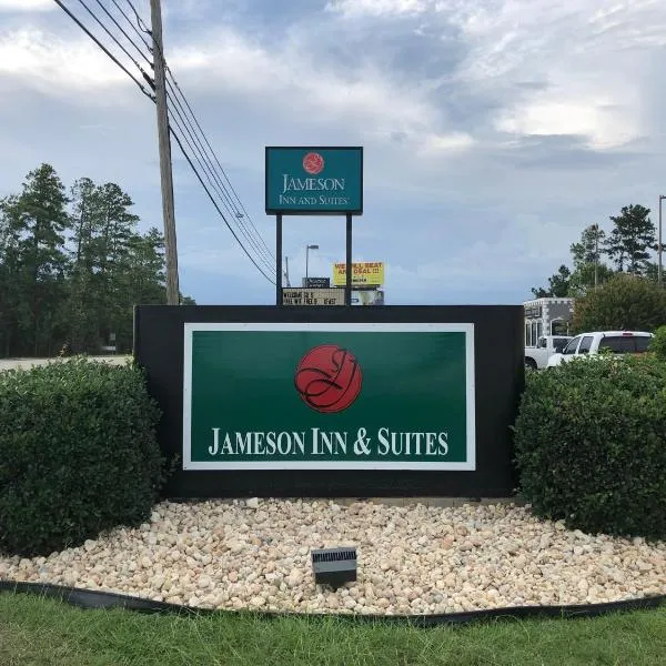 Jameson Inn and Suites Hazelhurst，Uvalda的飯店