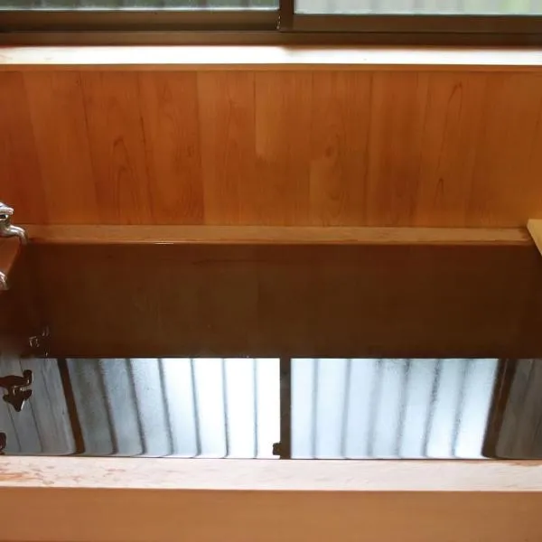 Yamaguchi House Annex, Private House with Onsen, hotel v destinaci Hakone
