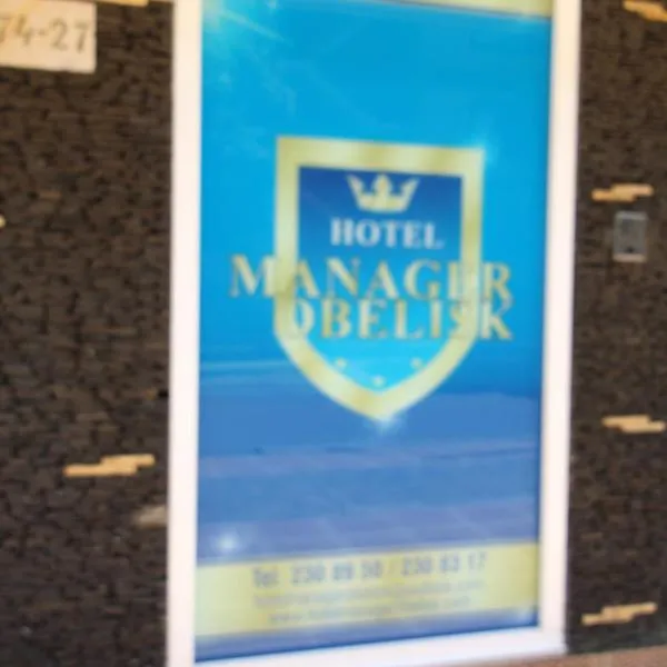 HOTEL MANAGER OBELISK, hotel in Medellín