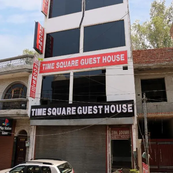 Time Square Guest House, hotel en Kapūrthala