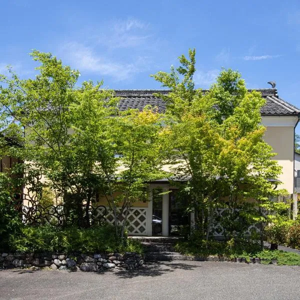 内子の宿 くら, hotel en Uchiko