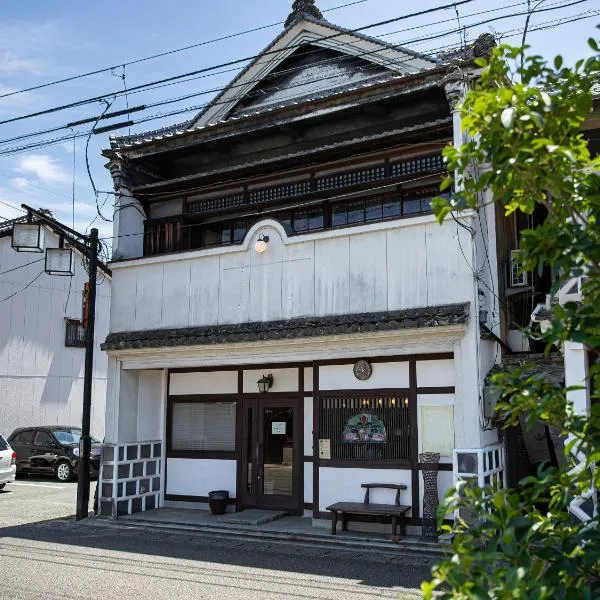 内子の宿 こころ, hotel in Uchiko