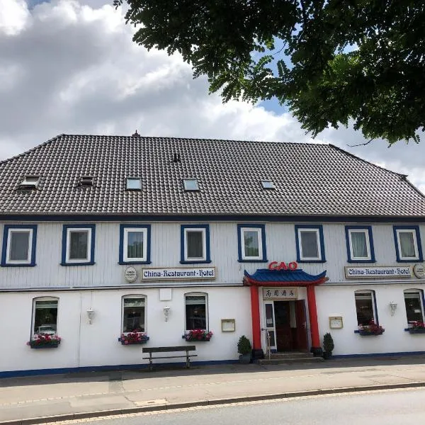 Hotel Cao, hôtel à Hemmingen